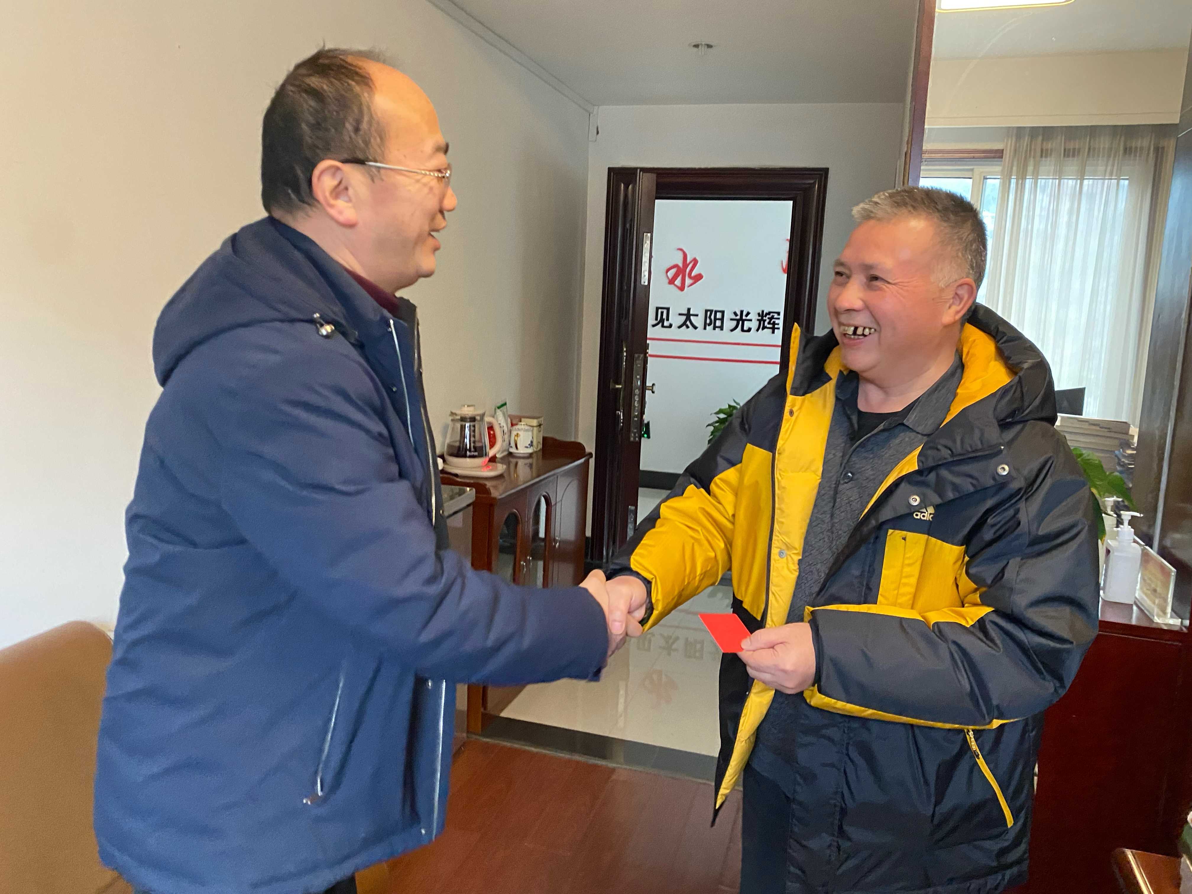 微信图片_20230117102135.jpg