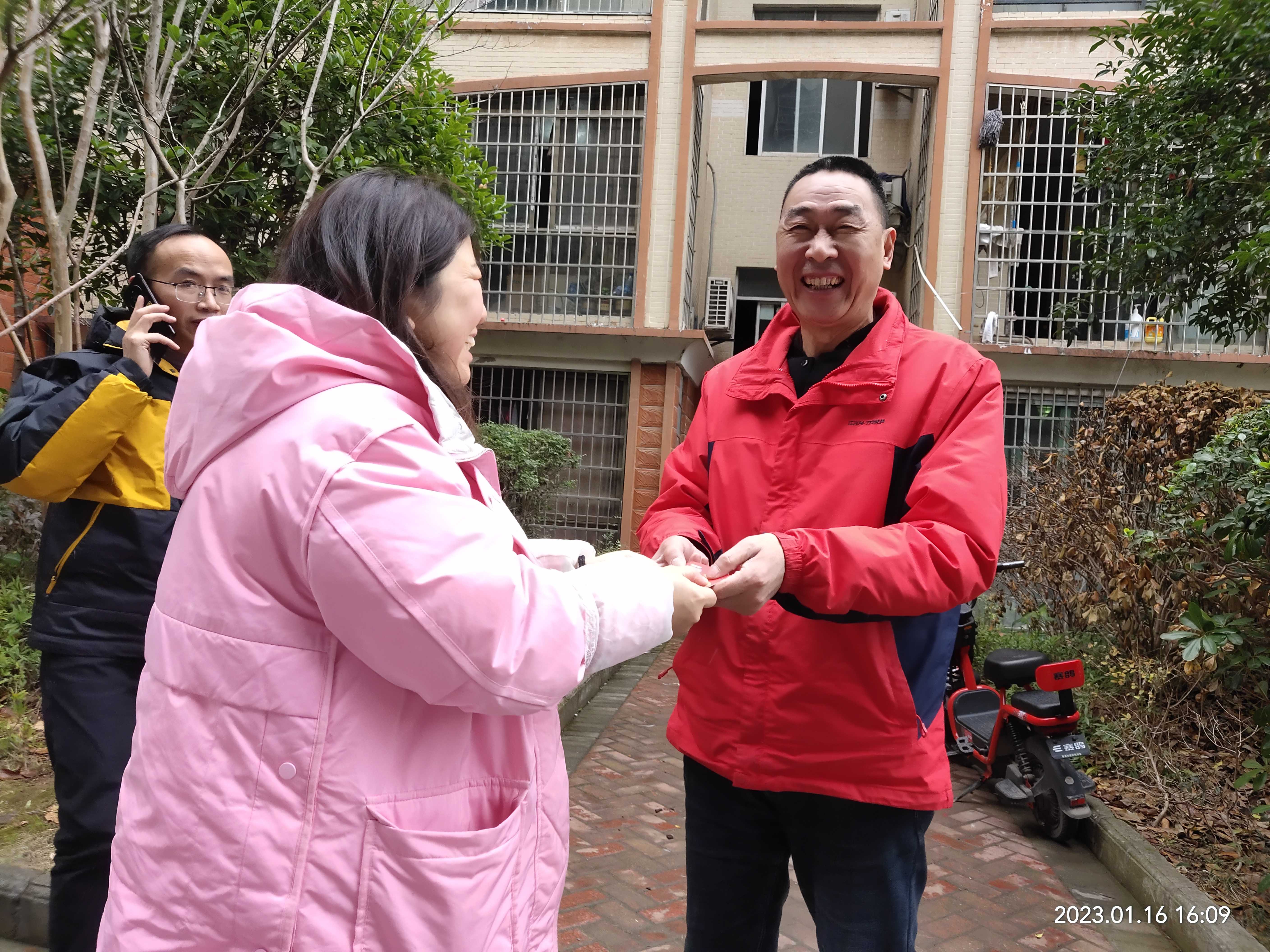 微信图片_20230117101801.jpg