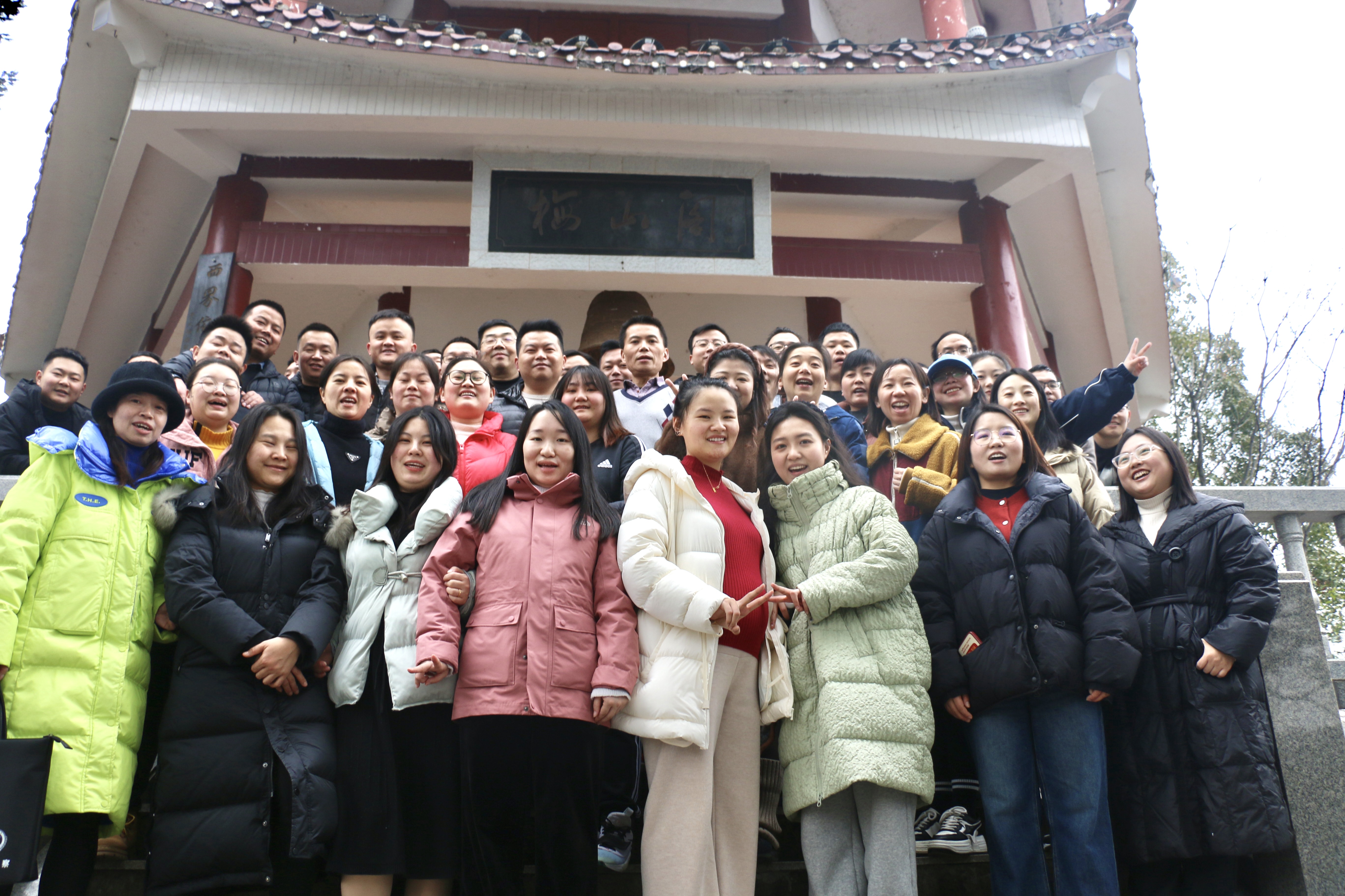 微信图片_20240204093202.jpg