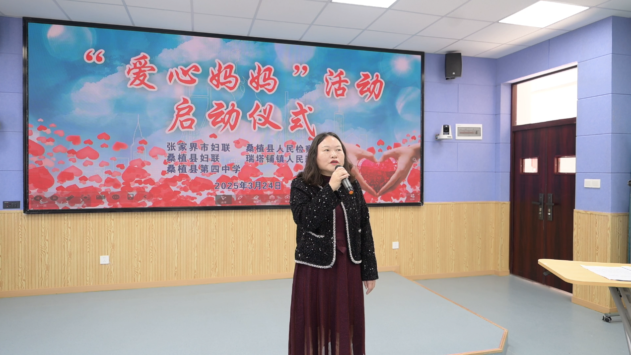 微信图片_20250324113612.png