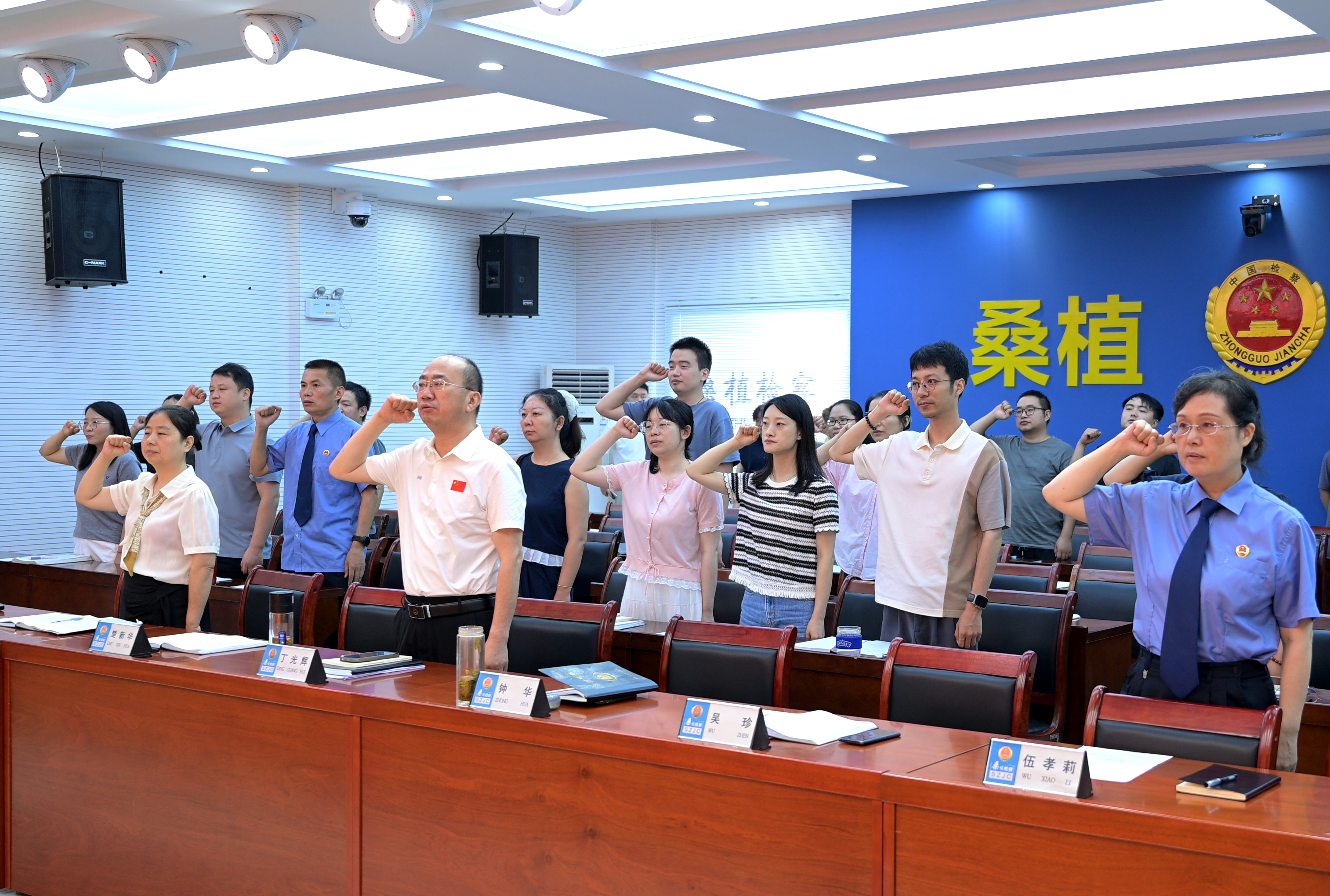 微信图片_20250701150448.png