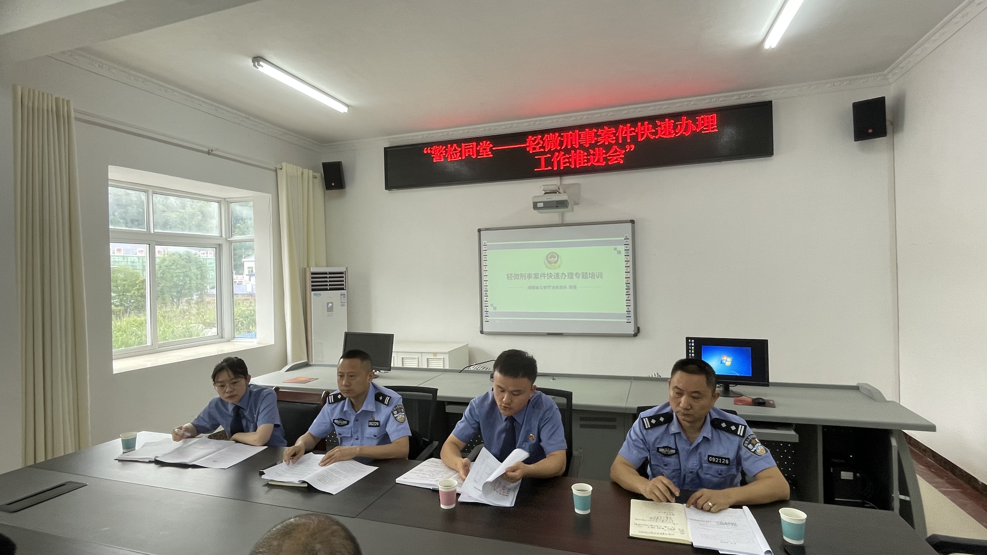 微信图片_20240619113543.jpg
