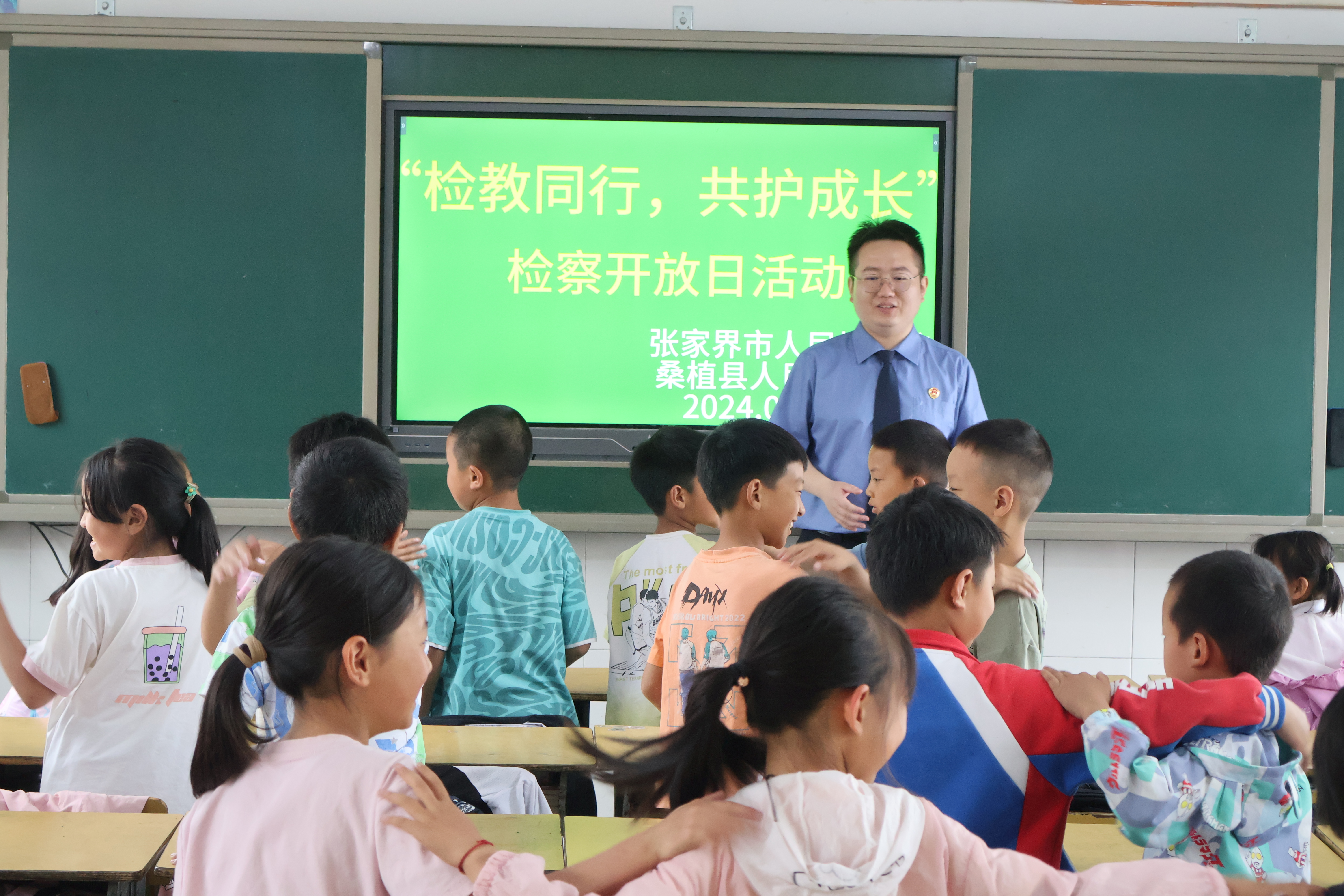 微信图片_20240531083540.jpg