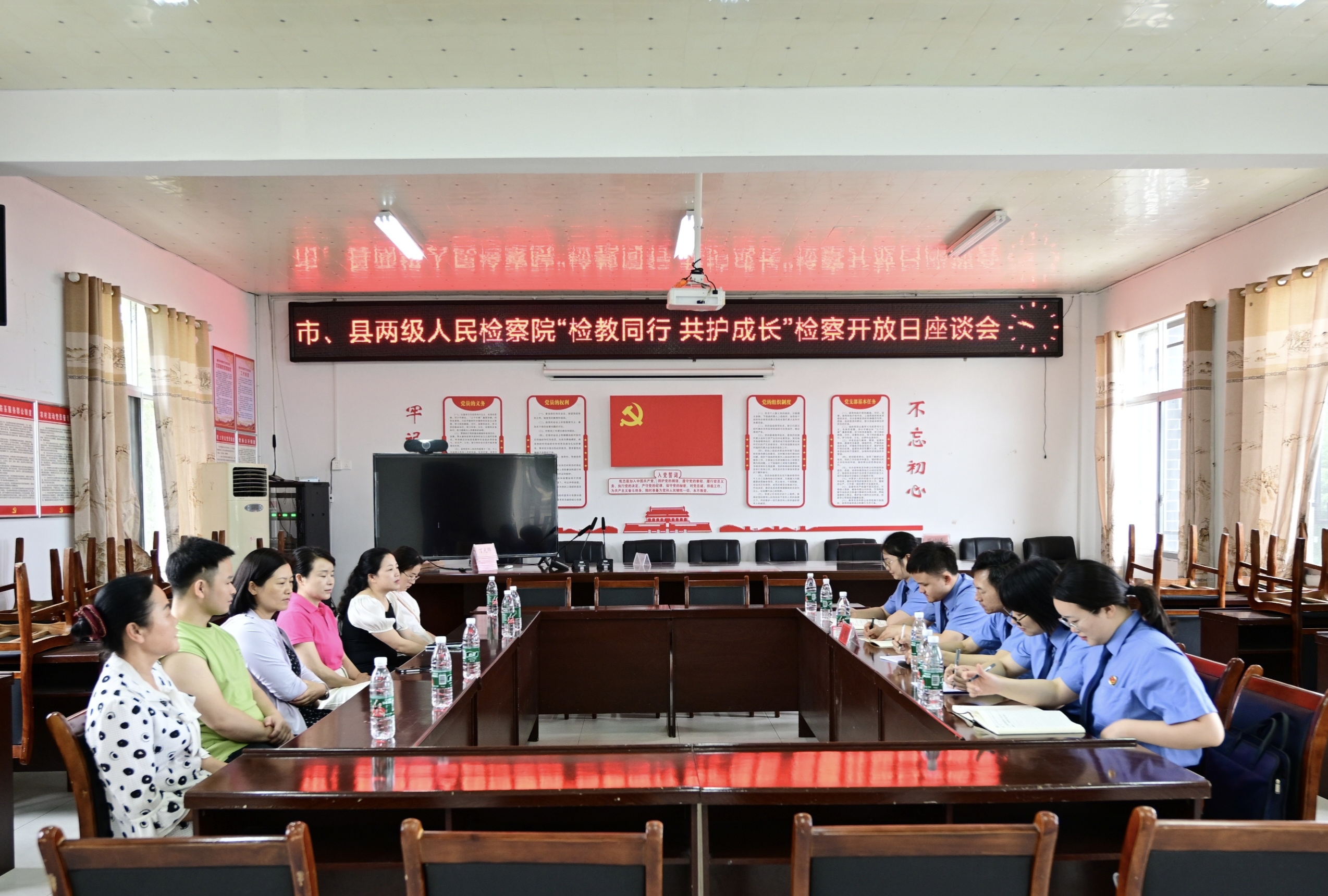 微信图片_20240531083611.jpg