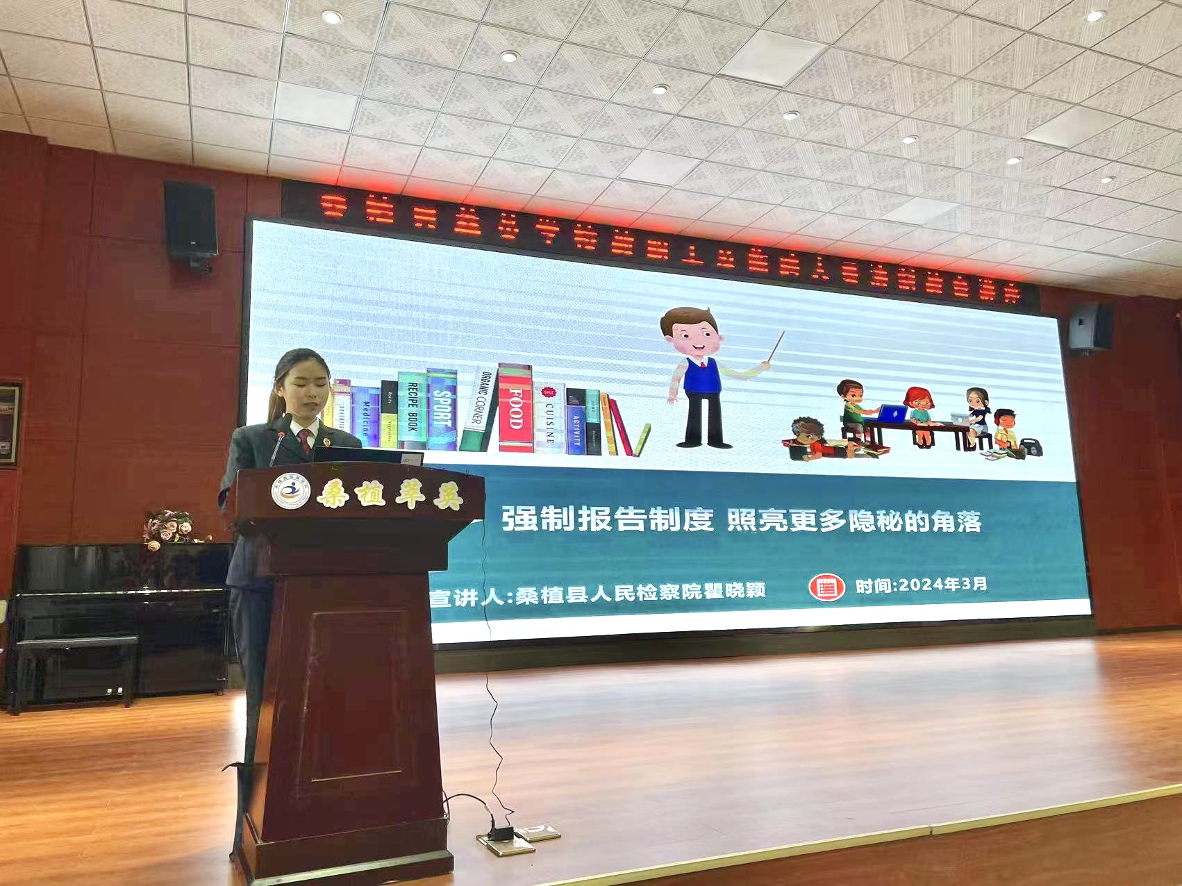 微信图片_20240329111518.jpg