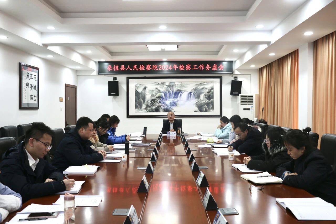 微信图片_20240813085908.jpg